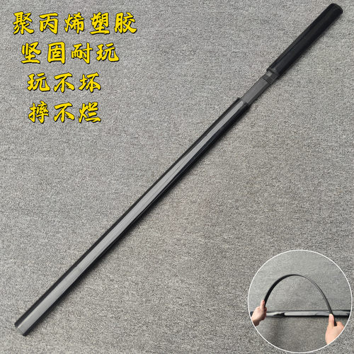 冷钢塑胶刀唐横刀绣春刀汉剑苗刀武士刃练习剑道儿童玩具刀剑摆件 - 图1