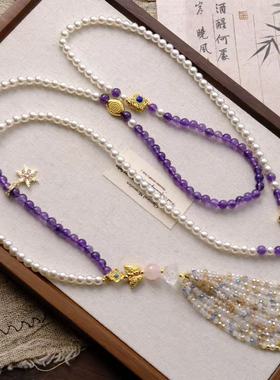 新中式国风复古紫水晶串珠项链女款2025新款爆款高级感斜挎链