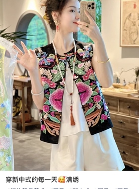 项链垮链尼泊尔项链背链