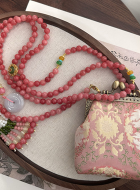 原创设计平安扣吊坠粉小包多圈斜挎长项链手机链礼物