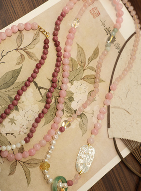 斜挎背背链国风原创配饰长项链