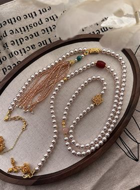 巨美长款斜挎链国风粉珍珠项链秋冬女璎珞背云一款多戴长项链