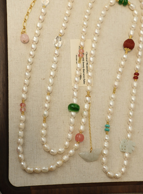 多宝斜挎链天然珍珠项链新中式长款毛衣链国风流苏璎珞