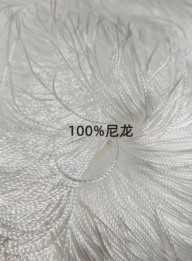 热卖锦纶线尼龙线延绳钓线