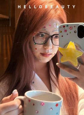 韩国Ariul胶原蛋白面膜紧致保湿