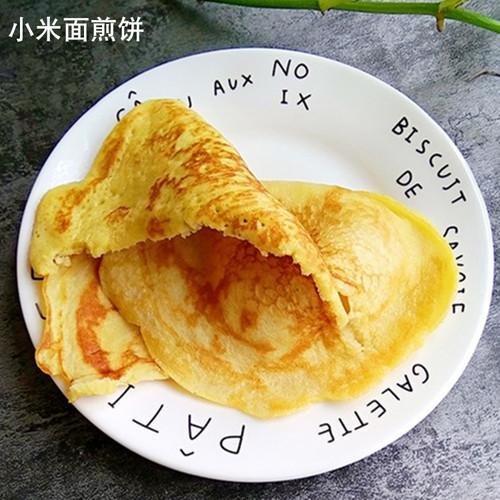 纯小米面粉生黄小米粉坝上伟伟商用五谷粗粮窝头煎饼馒杂粮粉5斤 - 图3