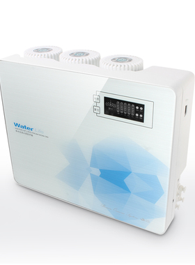 家用净水器 直饮水净水机 75加仑反渗透RO纯水机1比1废水