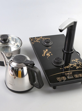 佳禄福全自动上水家用茶具电茶炉