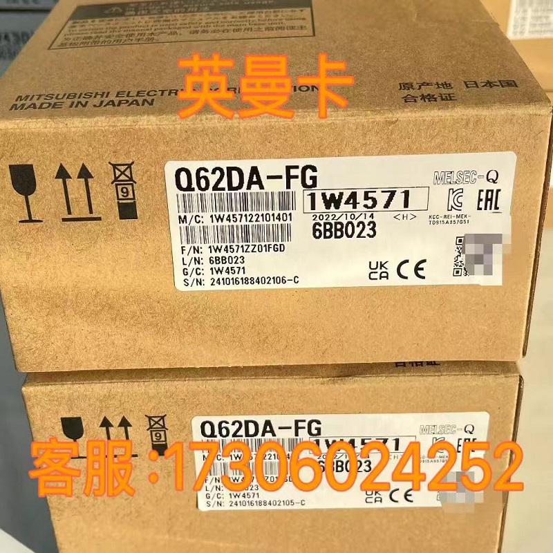天津诺尔哈顿变频器TJNB67R5PT4。7.5kw380原厂 - 图2