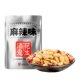 Baishixing Jiugui Peanuts 500g large package as a snack