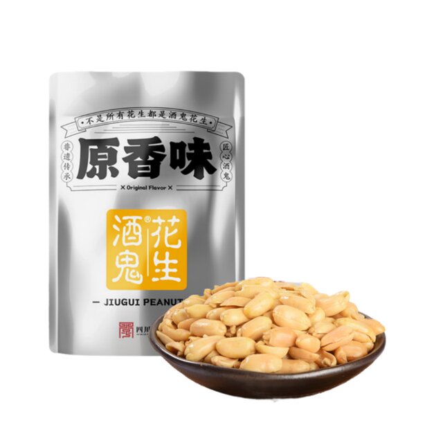 Baishixing Jiugui Peanuts 500g large package as a snack
