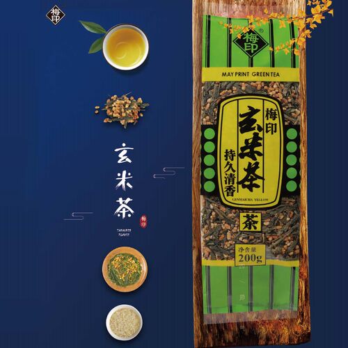 日式玄米茶梅印玄米茶200g正宗蒸清绿茶袋装泡茶日式茶糙米茶 - 图0