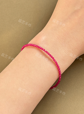 进口天然极细红尖晶黄锆石海蓝宝手链女款本命年转运珠手串超闪