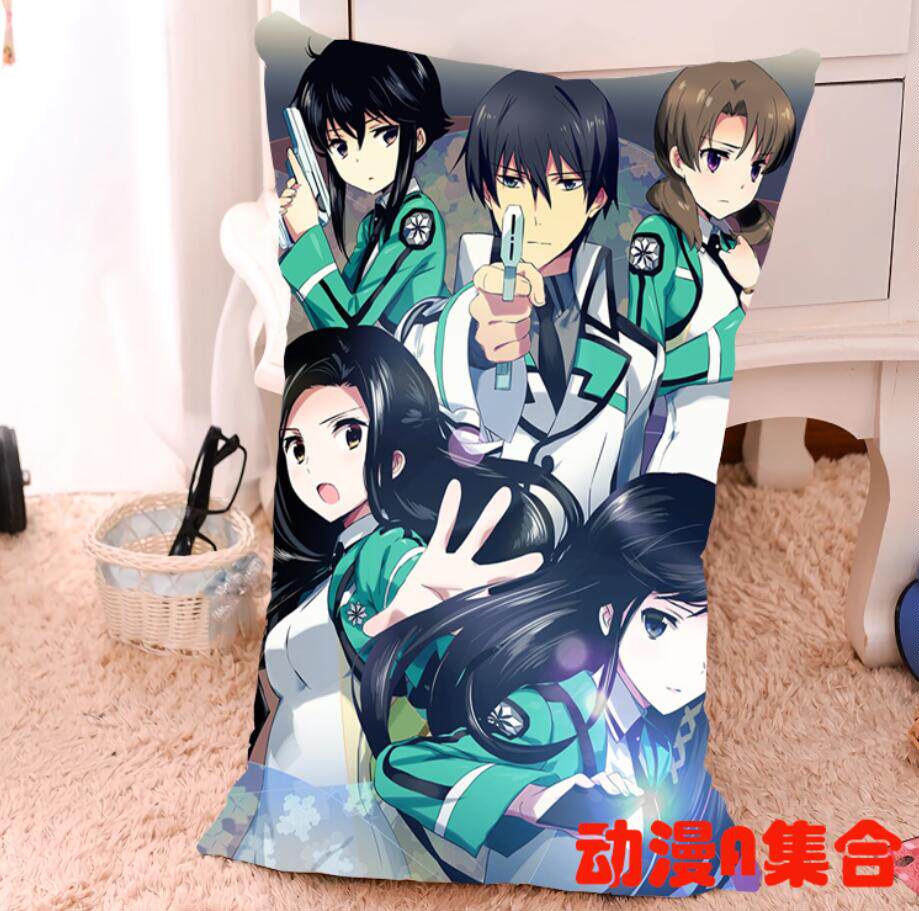 魔法高校的劣等生推荐品牌 新人首单立减十元 21年6月 淘宝海外