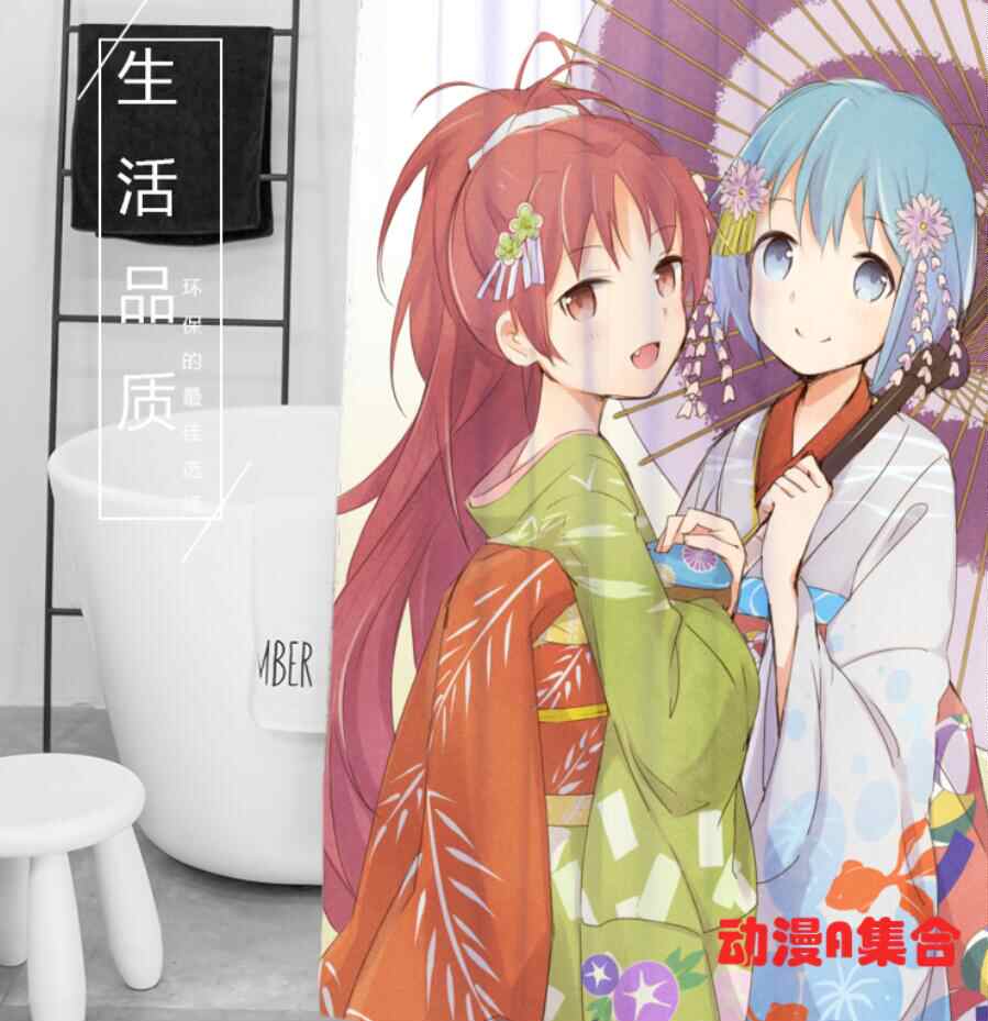 沙耶 新人首單立減十元 21年7月 淘寶海外