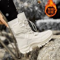 North East Outdoor Snowy Boots Women Waterproof Non-slip Middle Cylinder Plus Suede Thickened Snowy Ski Shoes Long White Mountain Harbin Shoe