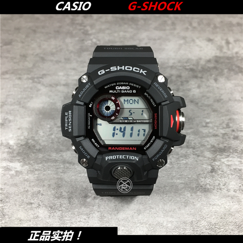 1 9400 GW 1 9300GB G 太阳能电波表泥人猫人 SHOCK G 卡西欧电子表 1 9400 GW 1 9300GB G 太阳能电波表泥人猫人 SHOCK G 卡西欧电子表