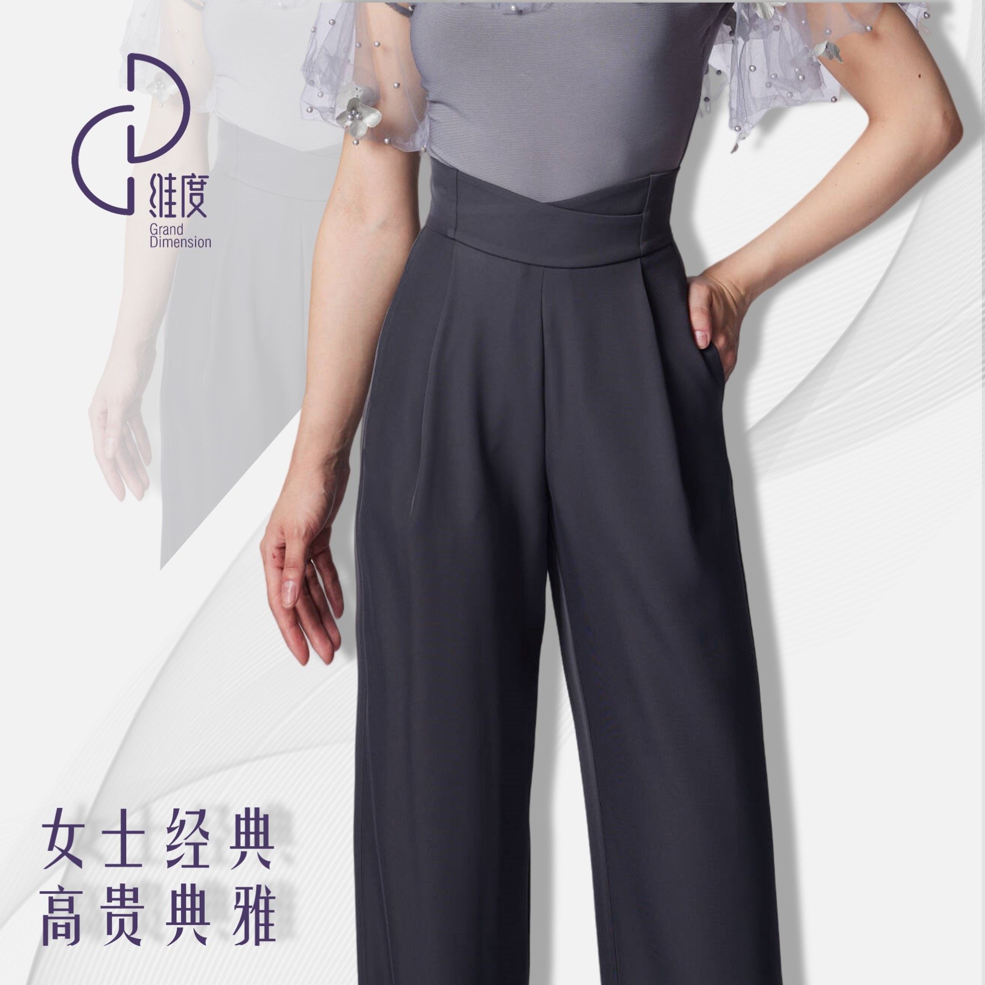 图2