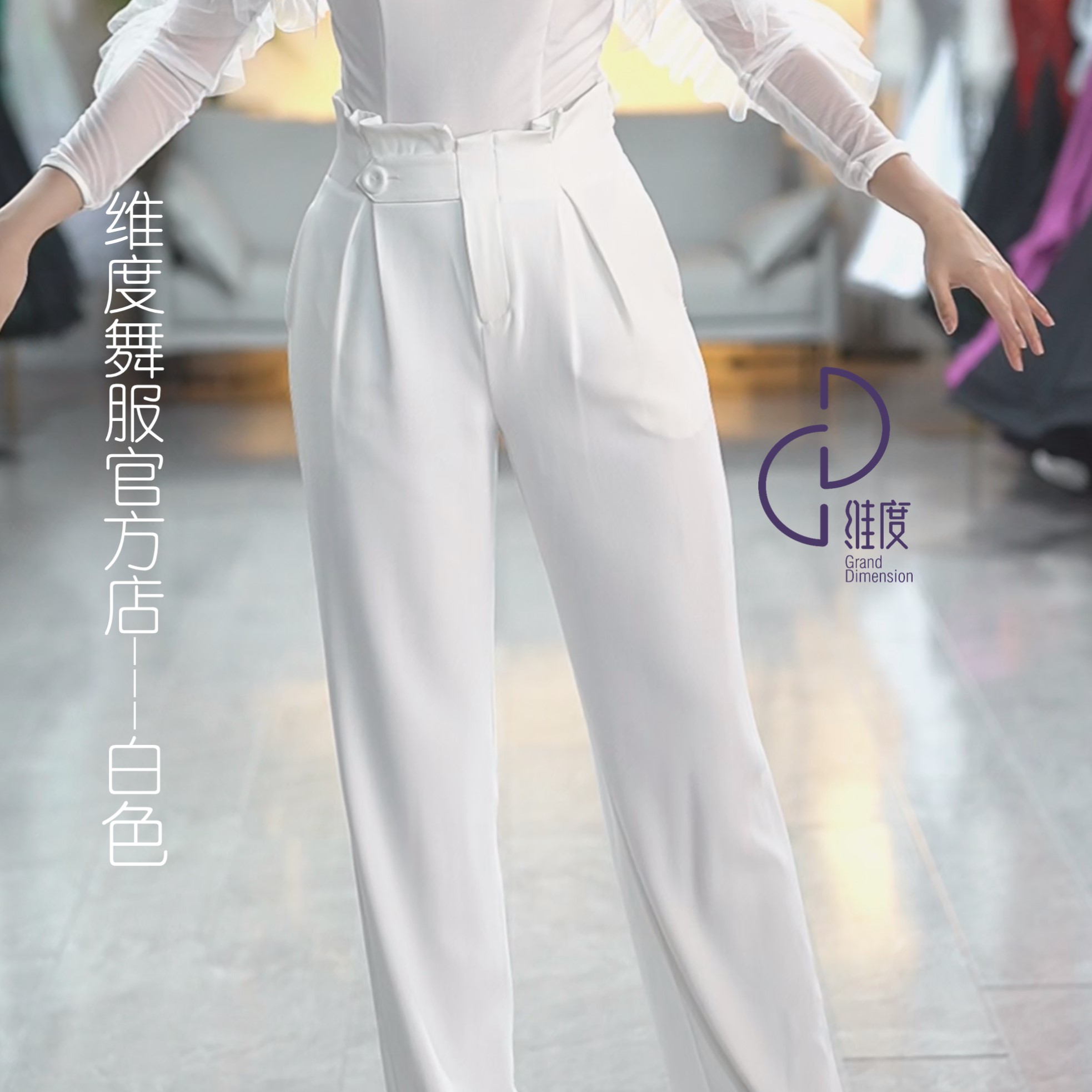 图4
