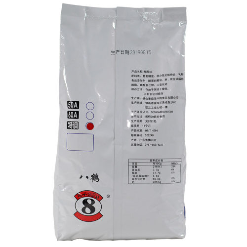 八鹤特调奶精 奶精粉 专用植脂末 1Kg装 奶茶店专用奶茶原料 - 图3