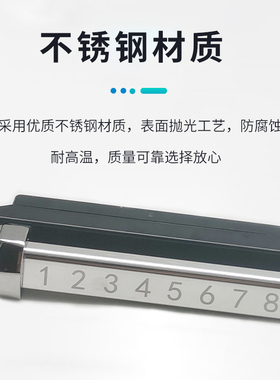 8档磁控开关壳大功率商用电磁炉