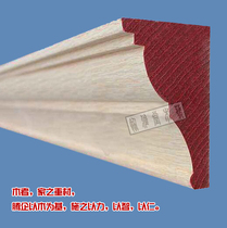 Solid Wood Clitoral Wire Eurostyle Solid Wood Clitoral Line set to make solid wood Cloudy Corner Line Press Side Line