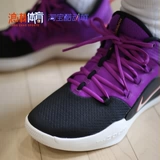 Nike, спортивный кушон, баскетбольная обувь