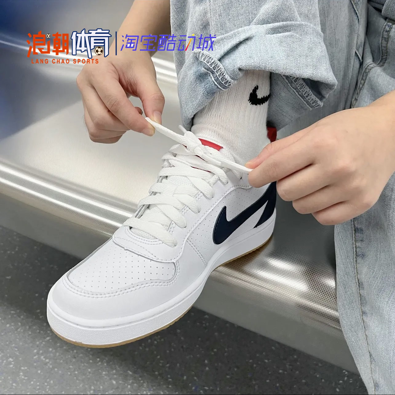 Nike/耐克COURT BOROUGH LOW女子低帮复古休闲运动板鞋839985-105