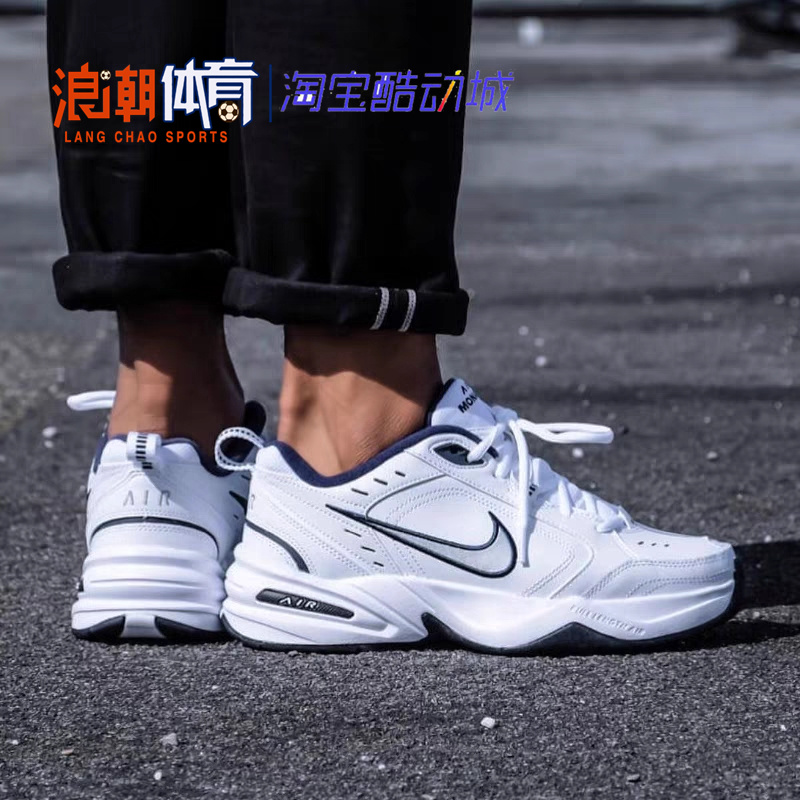 Nike耐克Air Monarch黑白蓝复古厚底增高老爹鞋跑步鞋415445-102