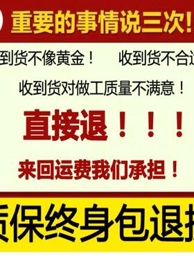 仿真不掉色沙金正品镯子首饰