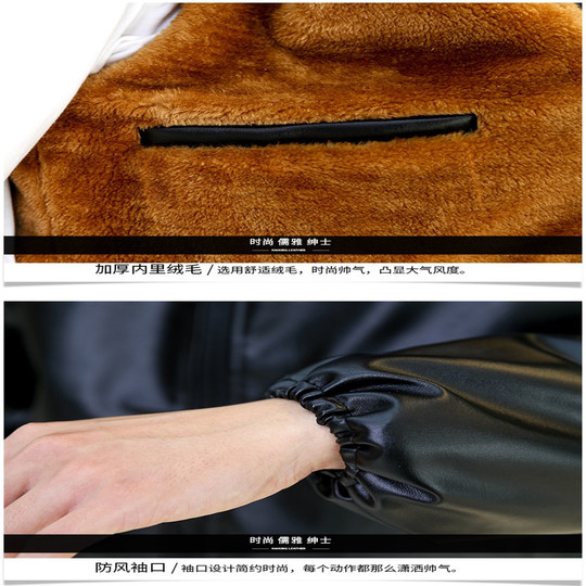 Herren-Motorradjacke aus samtverdicktem Leder