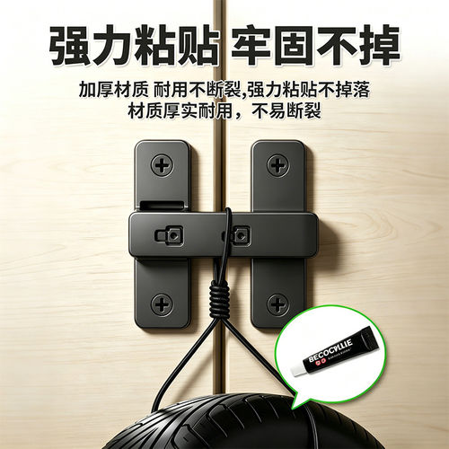 门锁卡扣插销门栓免打孔老式移门反锁卫生间推拉门锁扣厕所固定锁 - 图1