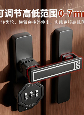 免打孔明装90度直角密码门挡