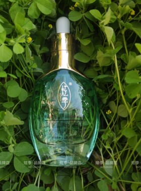 炫季升级版芳美皙玻尿酸精华液水光养颜霜美容院院线同款正品