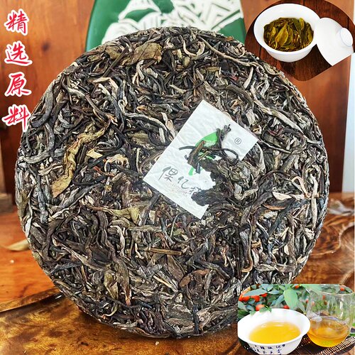 倮亿搭 秧塔大白茶生茶手工特选 大叶种古树普洱茶 老茶饼357g - 图0