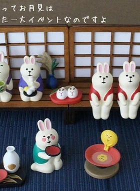 摆件猫部杂货中秋节赏月仙人