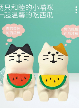 猫部杂货 冰爽酷夏西瓜系列猫咪潮玩公仔 小猫吃西瓜微场景摆件