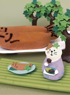 猫部杂货 夏日氛围纳凉西瓜猫咪白熊办公室装饰摆件日式迷你公仔