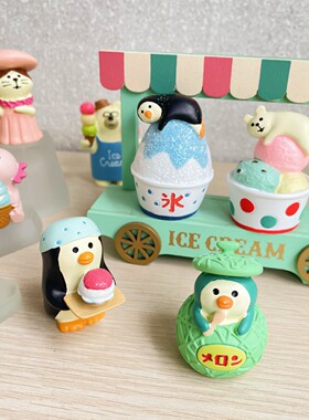 猫部杂货 清凉夏日系列冰淇淋猫咪白熊日式摆件微场景车载礼物