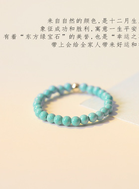 戒指女小众复古14k金超细指环【碧草】极细2mm小绿松石手饰