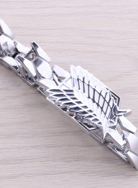 人气动漫周边 进击的巨人调查兵团手链 合金手链 外贸