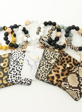 新款硅胶珠卡包太阳花硅胶手链蛇纹手环女士钥匙扣迷你小钱包