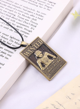 欧美影视周边海王项链路飞草帽 罗双牌 通缉令牌悬赏令吊坠挂件