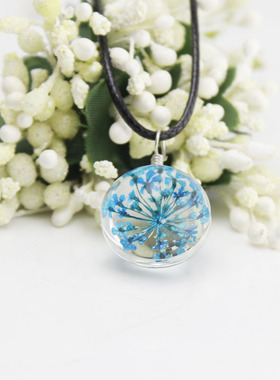 水滴球干花吊坠 编织diy蒲公英 四叶草项链