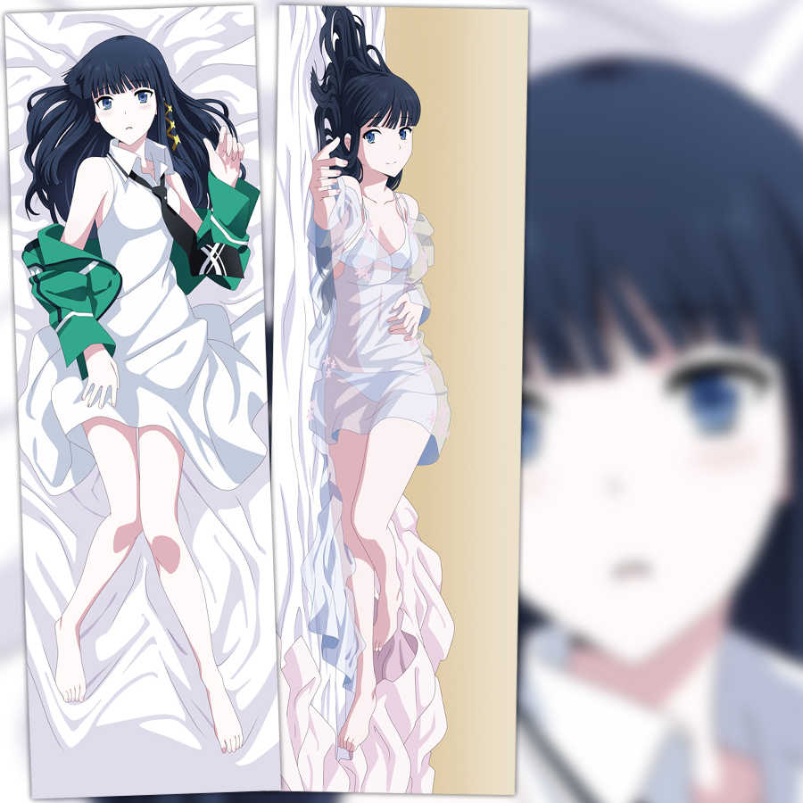 动漫魔法科高校的劣等生 新人首单立减十元 21年7月 淘宝海外