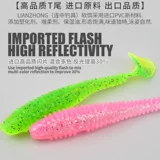 Luya крючок с головкой, мягкая приманка, набор с Т-образным хвостом, 4-кратный усиленный крючок, 7 г, 10 г, 20 г, мягкая приманка с резьбой, завитой хвост, коробка для поддельной приманки