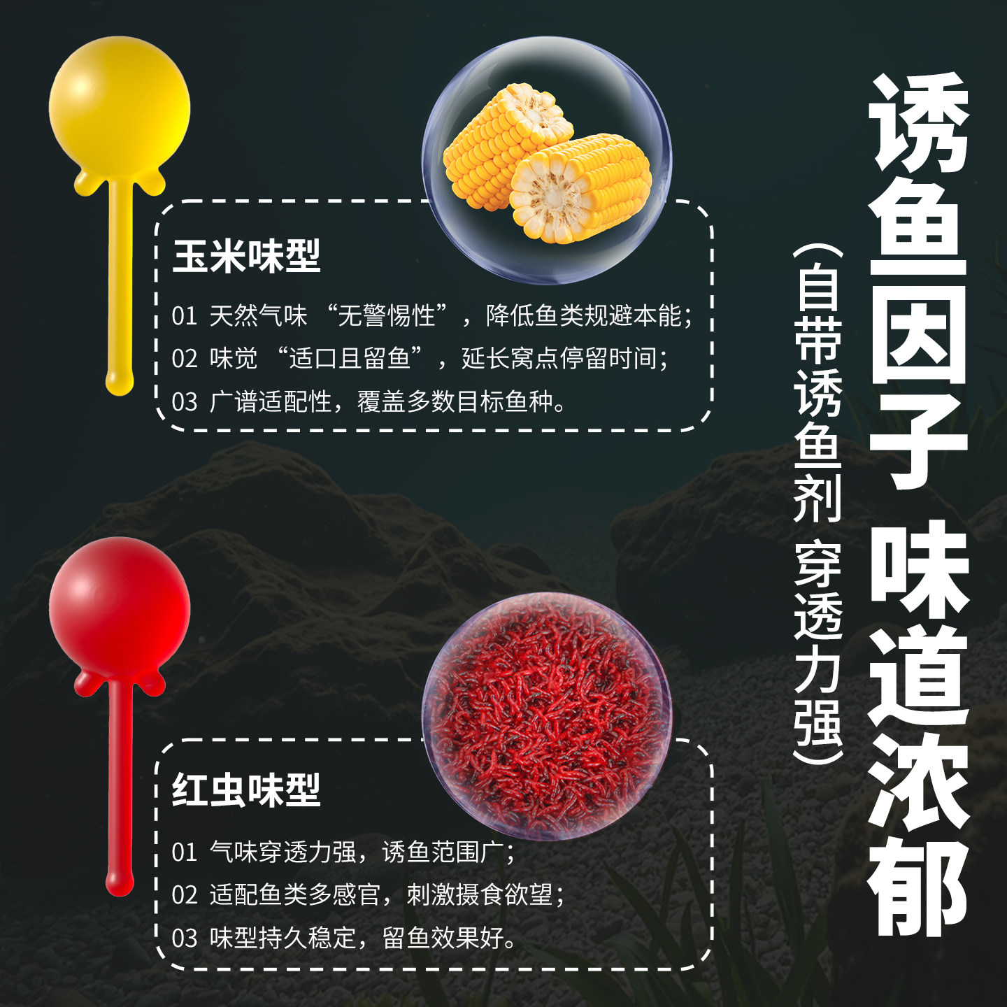 逗钓软珠泡沫逗钓饵料动态软浮珠仿生饵球球反底钓路亚钓饵鲤鲫饵,淘宝优惠券,粉丝福利购,淘宝优惠卷