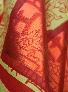 纸家用大面祝福张张印面