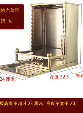 不锈钢挂墙金色供奉佛像