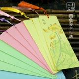 [母亲节端午书签纸手绘卡加厚自制手工书签diy材料自制书签可定制]